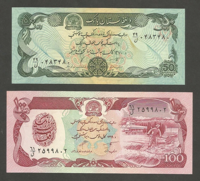 Afghanistan 50, 100 Afghanis 1991, 1990; UNC;  P-57b, 58b; Palace; Dam; Lot of 2
