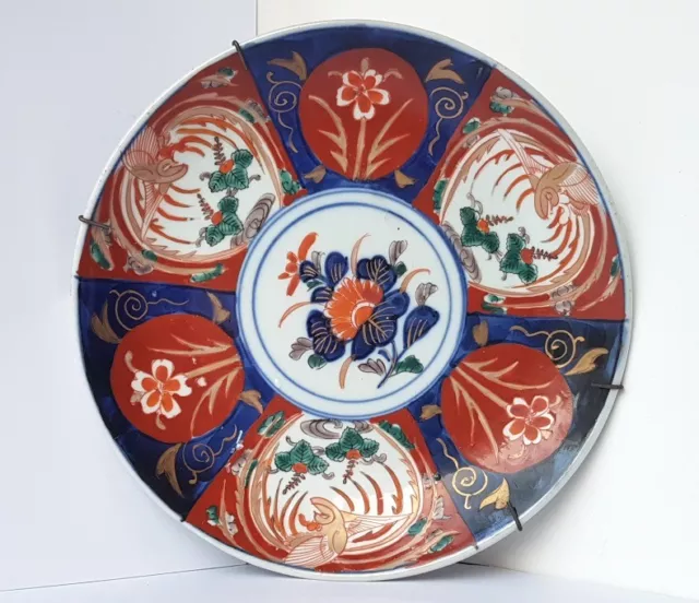 Cerámica Plato Placa de Pared Pintado a Mano Um 1900 AL1059
