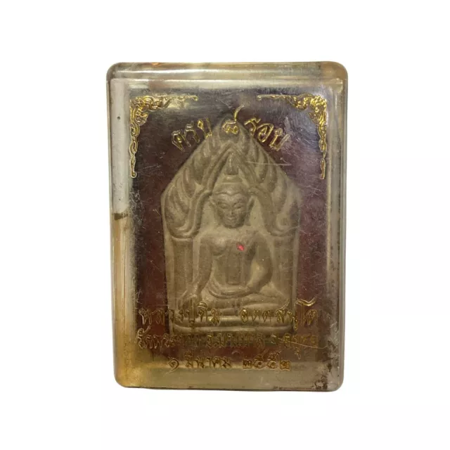 Thai Buddha Amulet Phra  Khun Paen Love Charm Talisman LP Tim Phra Khao Temple