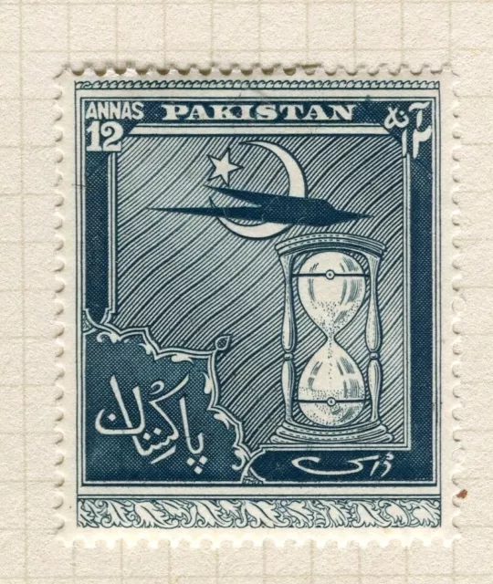 PAKISTAN; 1951 early Independence Anniv issue fine Mint hinged 12a. value