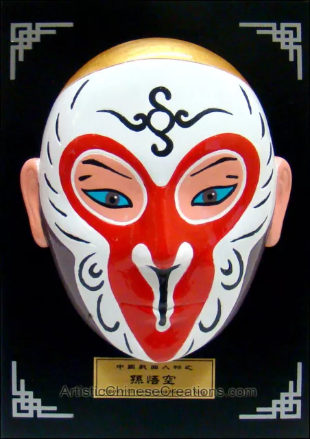 Miniature Chinese Opera Mask - Table / Wall Decor: Monkey King