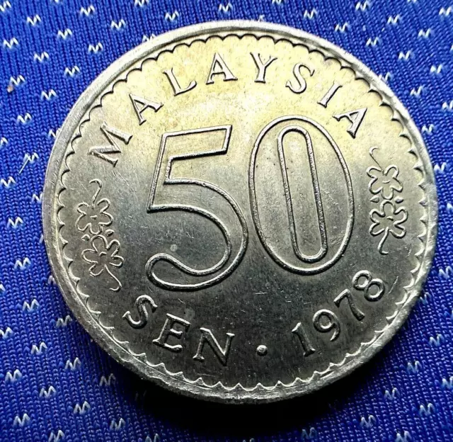 1978 Malaysia 50 Sen Coin UNC   ( IN scripted edge )     #M473