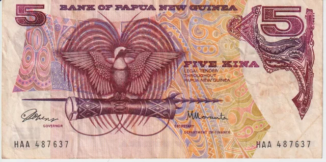 1981 - 1987 PNG Papua New Guinea 5 Kina Banknote - P# 6a - Fine - # 29710