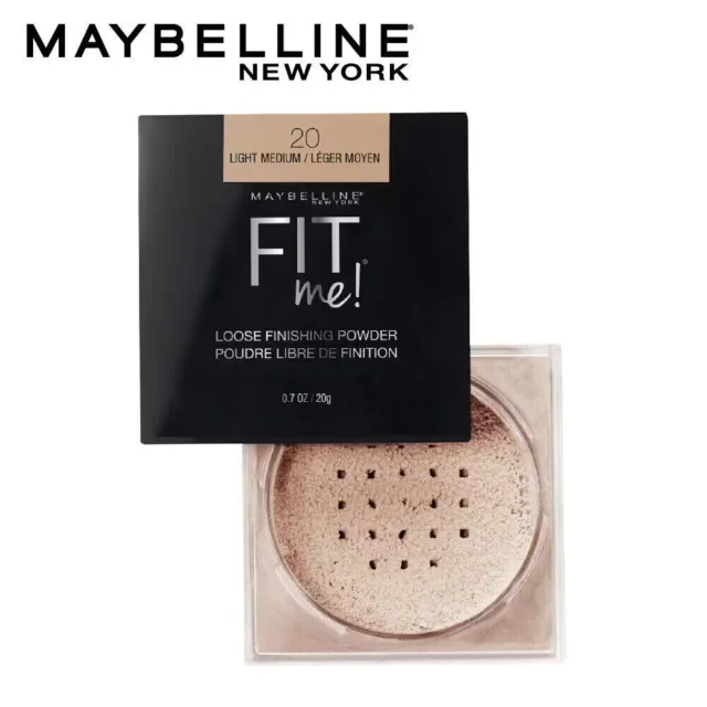 E.L.F. ELF MAKE UP LOOSE FACE POWDER SHIMMER CORRECTIVE YELLOW HIGH  DEFINITION
