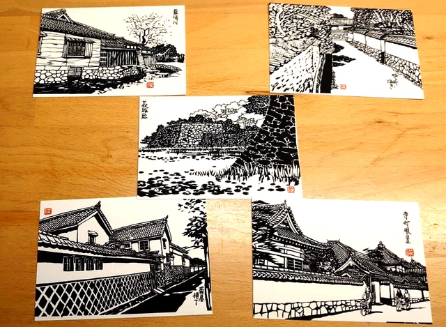 5 Postkarten,  "Sehenswürdigkeiten in Hagi （萩）": aus Japan, ungelaufen, signiert
