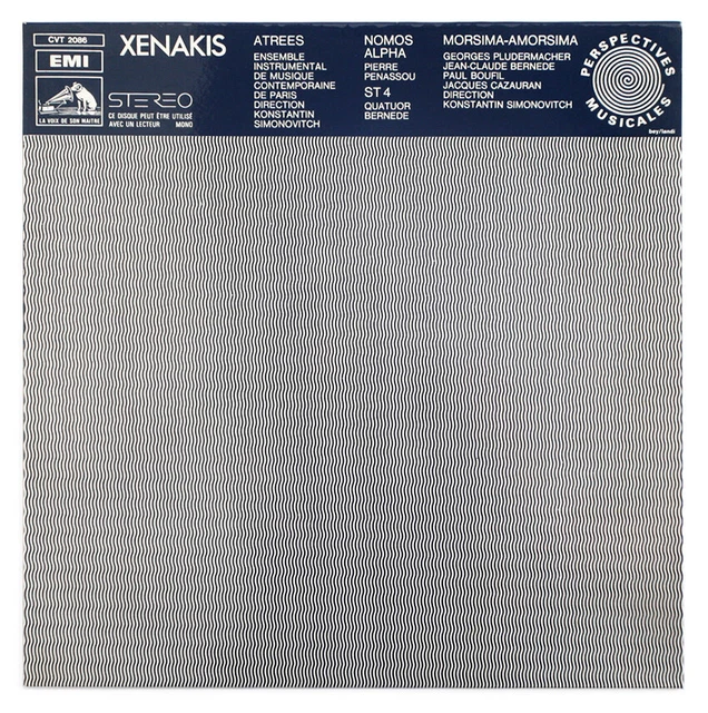 NM XENAKIS ASTREES NOMOS ALPHA ST4 MORISIMA french 1968 VSM EMI CVT 2086 LP NM XENAKIS ASTREES NOMOS ALPHA ST4 MORISIMA french 1968 VSM EMI CVT 2086 LP