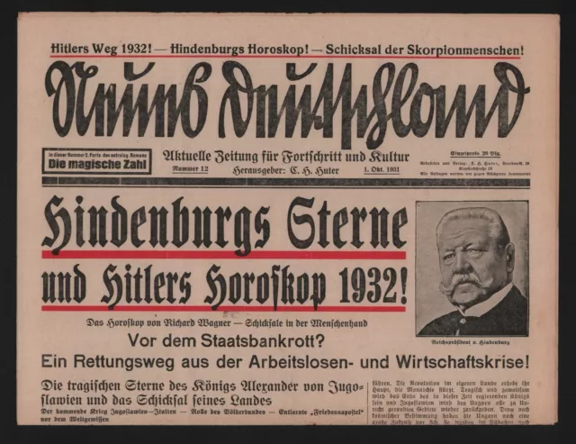 DRESDEN, Zeitung 1931, Neues Deutschland Verlagsgesellschaft mbH