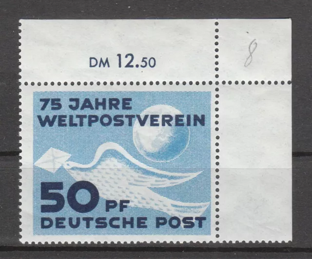 DDR - Mi.Nr. 242 mit Plattenfehler II vom Eckrand postfrisch