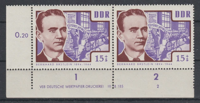 Deutschland DDR Mi.Nr. 1016 ** Ecke . Eckrand postfrisch Druckvermerk DV 2  MNH