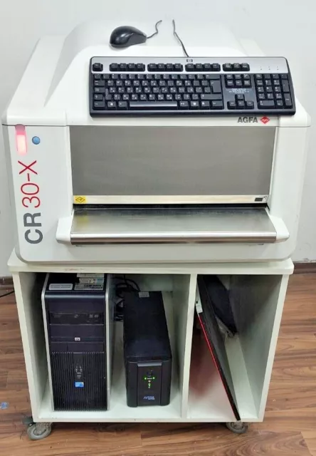 AGFA CR 30-X Type 5175/100 With Veterinary Software & Computer Workstation
