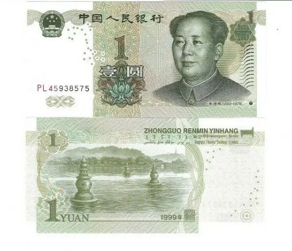China 1 Yuan 1999 Mao Zedong Unc Banknote