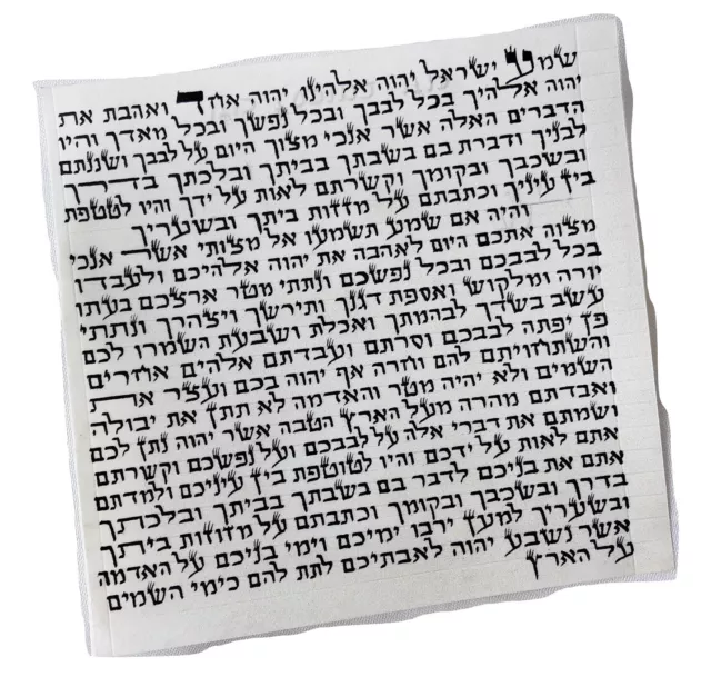 hand-written Kosher Mezuzah Scroll Parchment Klaf 2.75" Made in israel judaica