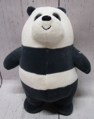 we bare bears gund