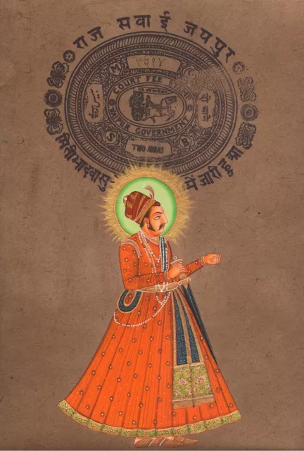 Indian miniature painting Rajput Jaipur King  artwork original art for sale