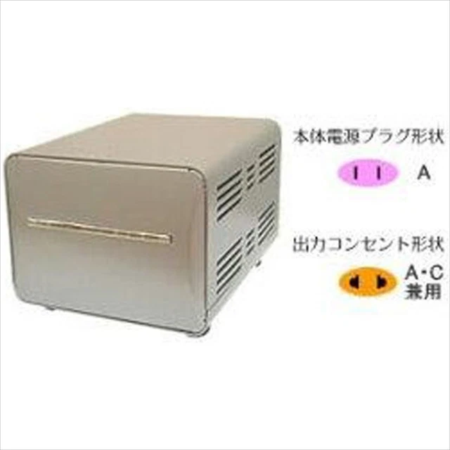 KASHIMURA NTI-20 Voltage Converter 100V/220-240V 1500W transformer