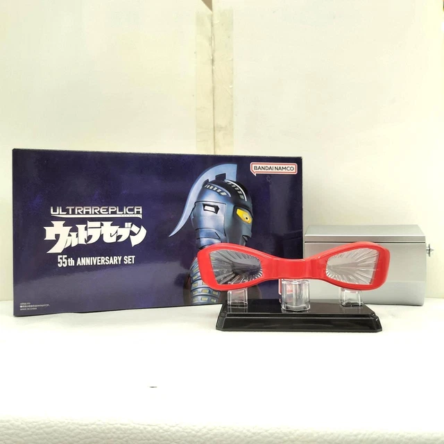 BANDAI NAMCO ULTRAREPLICA Ultra Seven 55TH ANNIVERSARY SET Japan Anime 230927