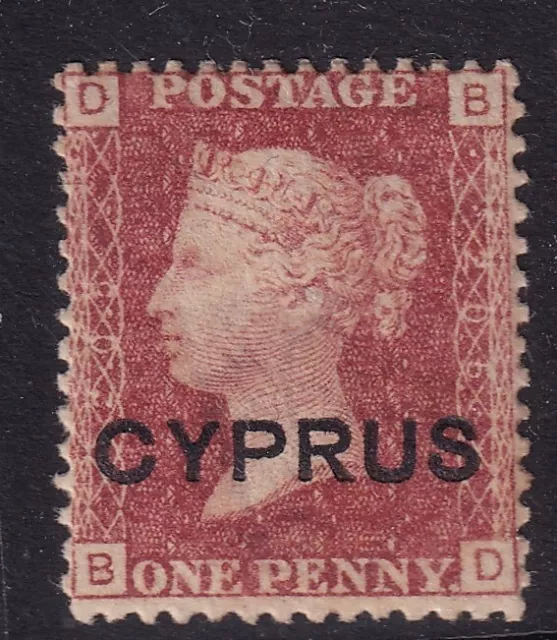 CYPRUS QV 1880 Ovpt CYPRUS on GB 1d. Red Plate 205 SG2 - mounted mint