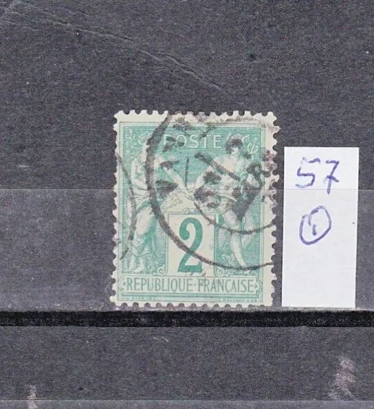 Frankreich Briefmarken: Freimarken,  Mi. Nr. 57II gestempelt