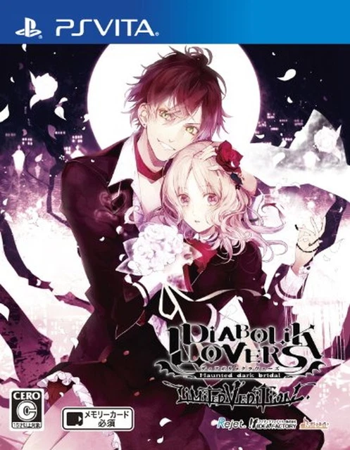 PS VITA DIABOLIK LOVERS LUNATIC PARADE Japanese $57.15