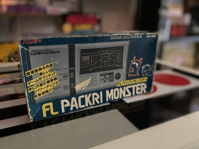 LSI FLパックリモンスター Bandai FL Packri Monster Retro Vintage
