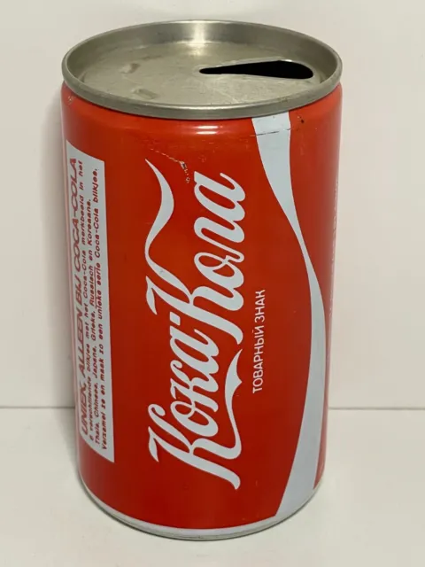 COCA COLA COKE CAN; SINGLE CAN 1st LANGUAGE SET HOLLAND 1980'S, RUSSIAN