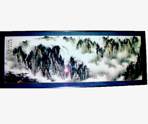 Chinese   Watercolor   Tsang Ming   Yellow Mountain