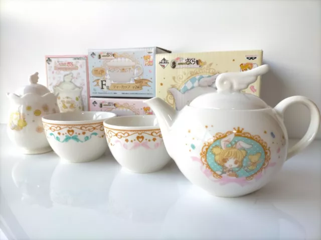 Cardcaptor Sakura Tea Cup Teapot & Candy pot H 3.9in BANPRESTO Ichiban Kuji set4