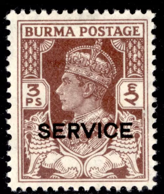 BURMA 1946 SG O28 3p. BROWN -  MNH