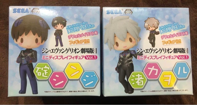 New Evangelion Shinji Kaworu Mini Display Figure Set of 2 Plug suit Ver Sega