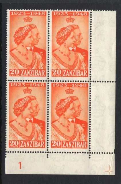 M22595 Zanzibar 1949 SG333 - Silver Wedding 20c orange in a PLATE (1) block of 4