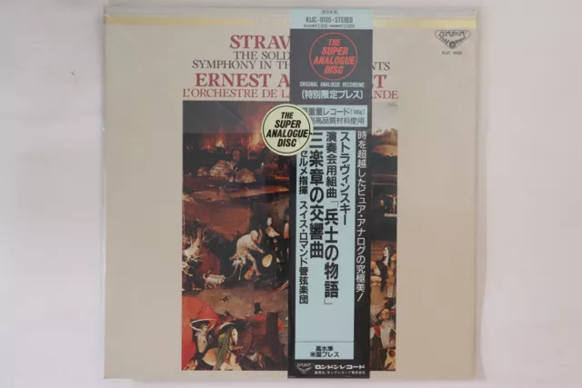 LP Ansermet L'Orchestre De La Suisse KIJC9105 LONDRES Japón Vinilo OBI SELLADO