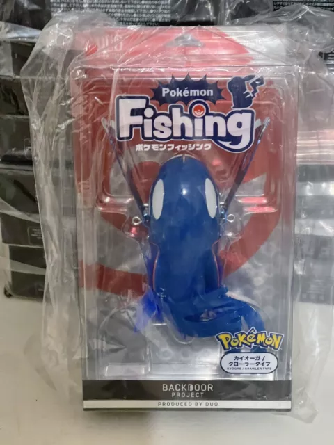 POKEMON KYOGRE FISHING Lure By Duo Backdoor (Limited Edition) US Seller  $79.95 - PicClick