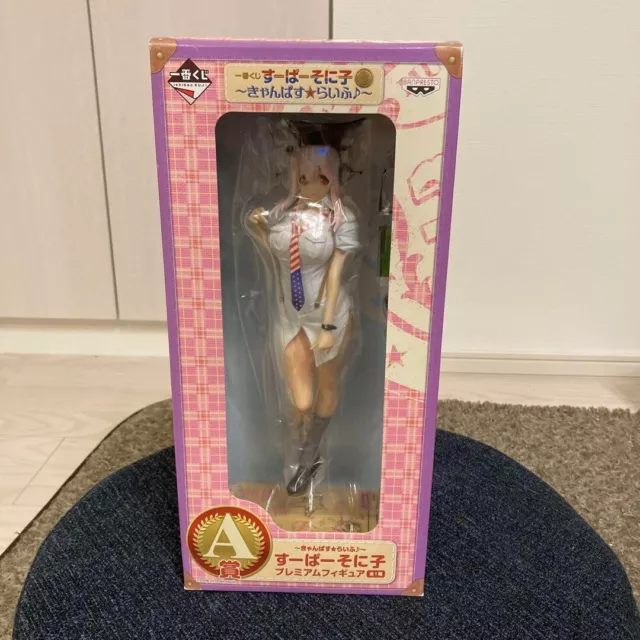 RARE Super Sonico Campus Life Premium Figure Ichiban Kuji: Prize A Banpresto