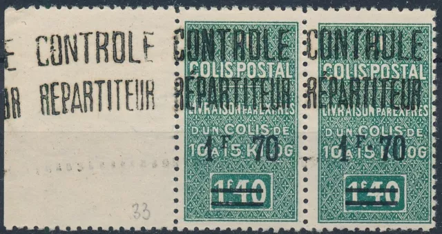 [BIN20136] Algeria 1929/32 Railway good pair very fine MNH stamps