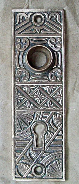 Antique Door Lock Back Plate Victorian Eastlake Original Solid Brass ORNATE