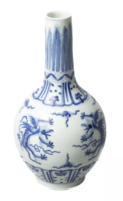 Ming Dynasty Chenghua Dragon Bottle VIDEO