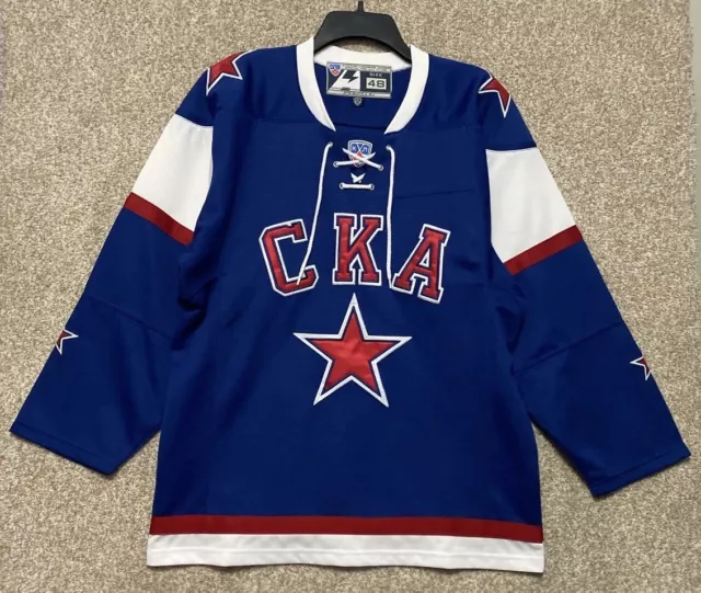 P. Datsyuk Avtomobilist Yekaterinburg KHL 2020-21 KHL Hockey Jersey DK 48