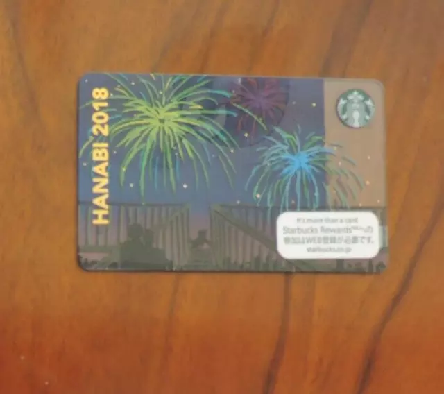 Starbucks Japan 2018 Hanabi 6154 Gift Card . No Value Collectors Item