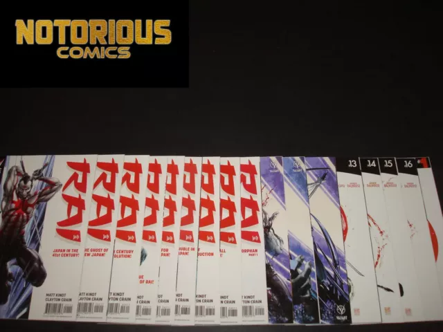 Rai 1-16 Complete Comic Lot Run Set Matt Kindt Clayton Crain Valiant Collection