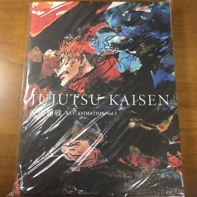 jujutsu kaisen key animation art book