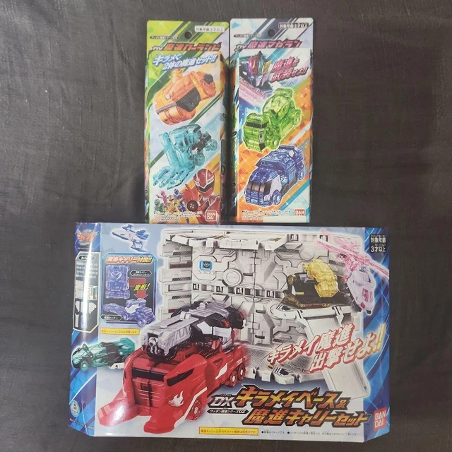 POWER RANGERS MASHIN Sentai Kiramager Base & Carry Weapon set BANDAI w ...
