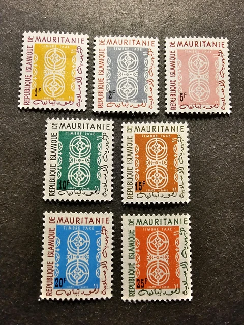 Mauritanie, territoire des Maures - Allibert Trekking