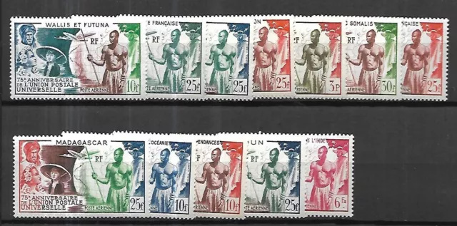 Grande Série Coloniale 75 è Anniversaire de l ' UPU Série complète ** MNH