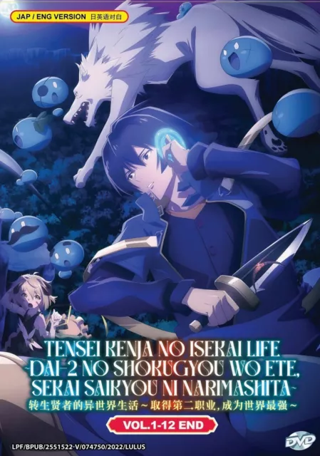 ANIME TENSEI SHITARA SLIME DATTA KEN MOVIE: GUREN NO KIZUNA-HEN DVD +FREE  ANIME