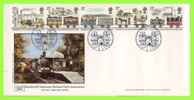 G.B. 1980 Liverpool & Manchester Railway Havering First Day Cover, Manchester