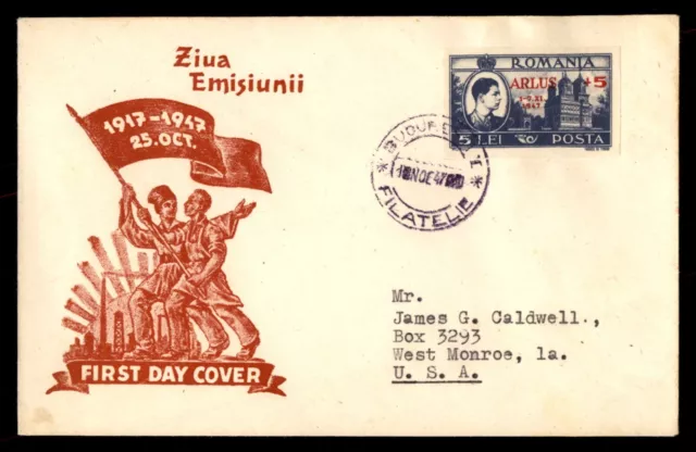 Mayfairstamps Romania 1947 Ziua Emisiunii Imperfoarte Arlus First Day Cover aah_