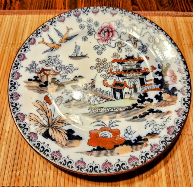 Set Of 4 English Stoneware Plates: Port of Chusan by Wedgwood & Co - Gaudyware