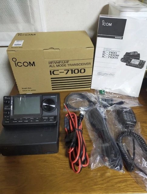 ICOM IC-7100 HAM Radio 100W HF/VHF/UHF All Mode Mobile Transceiver ...