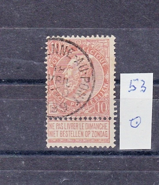 Briefmarken Belgien: Mi. Nr. 53 gestempelt