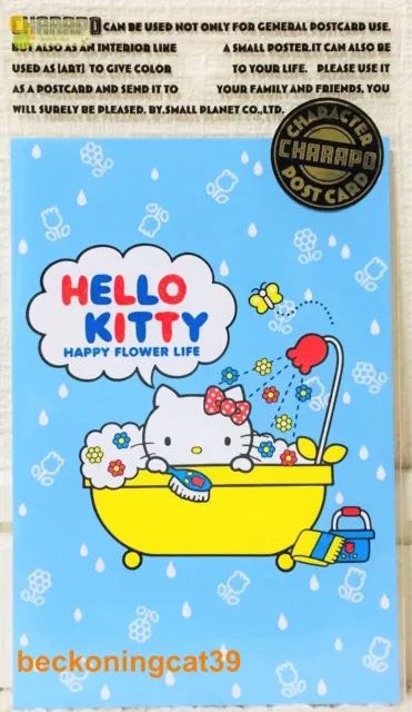 Charapo Sanrio Personaggio Cartolina Hello Kitty Bath Time Saluto MADE IN JAPAN